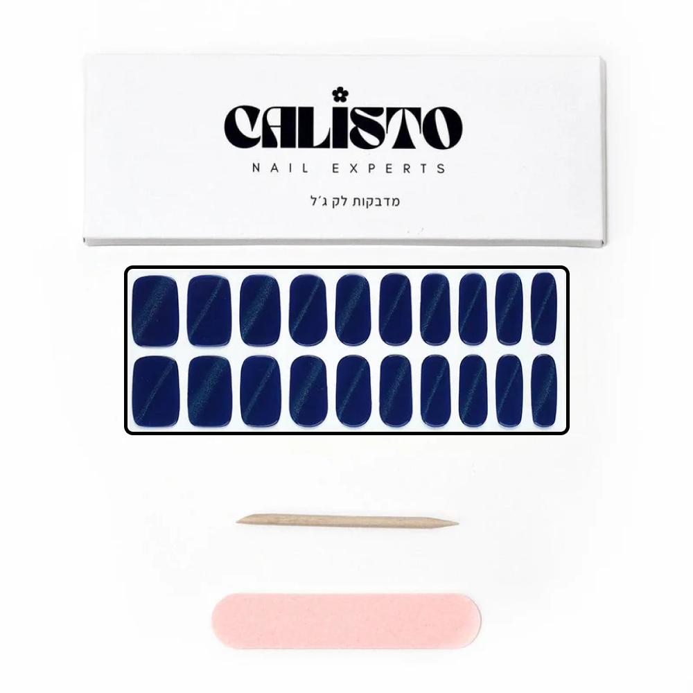 Dark blue cateye