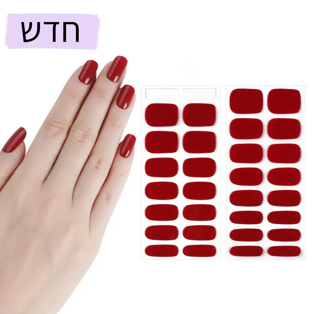 קולקציה לנערות ומידות גדולות - Maroon